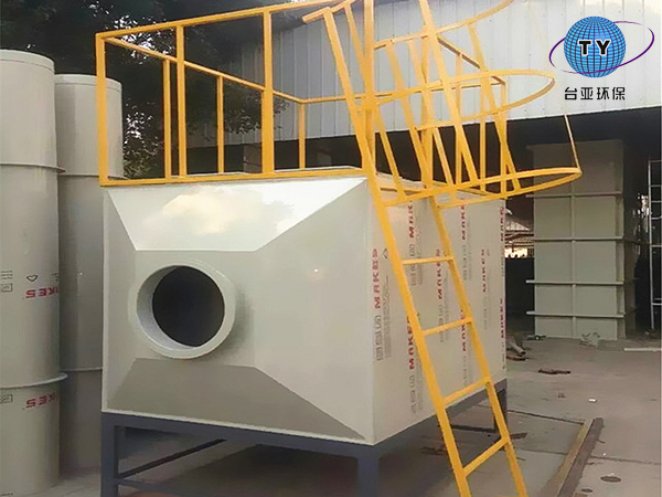 活性炭吸附箱